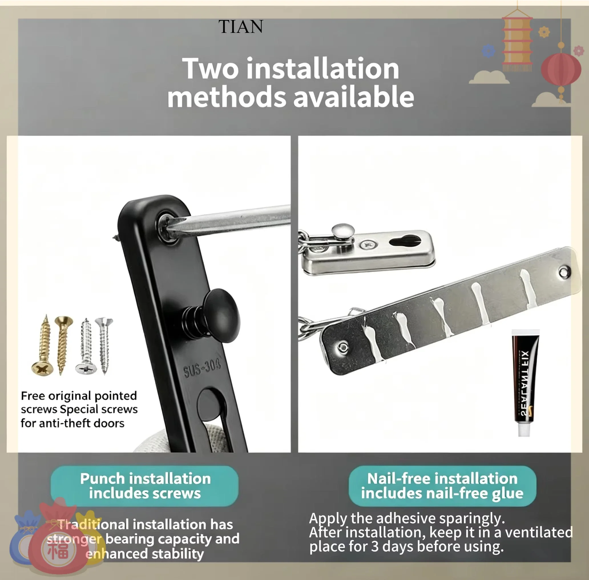 Security Chain Door - TIAN チェーン式ドアガードロック、スプリング付き、防犯用、押しボタン式、ブラック