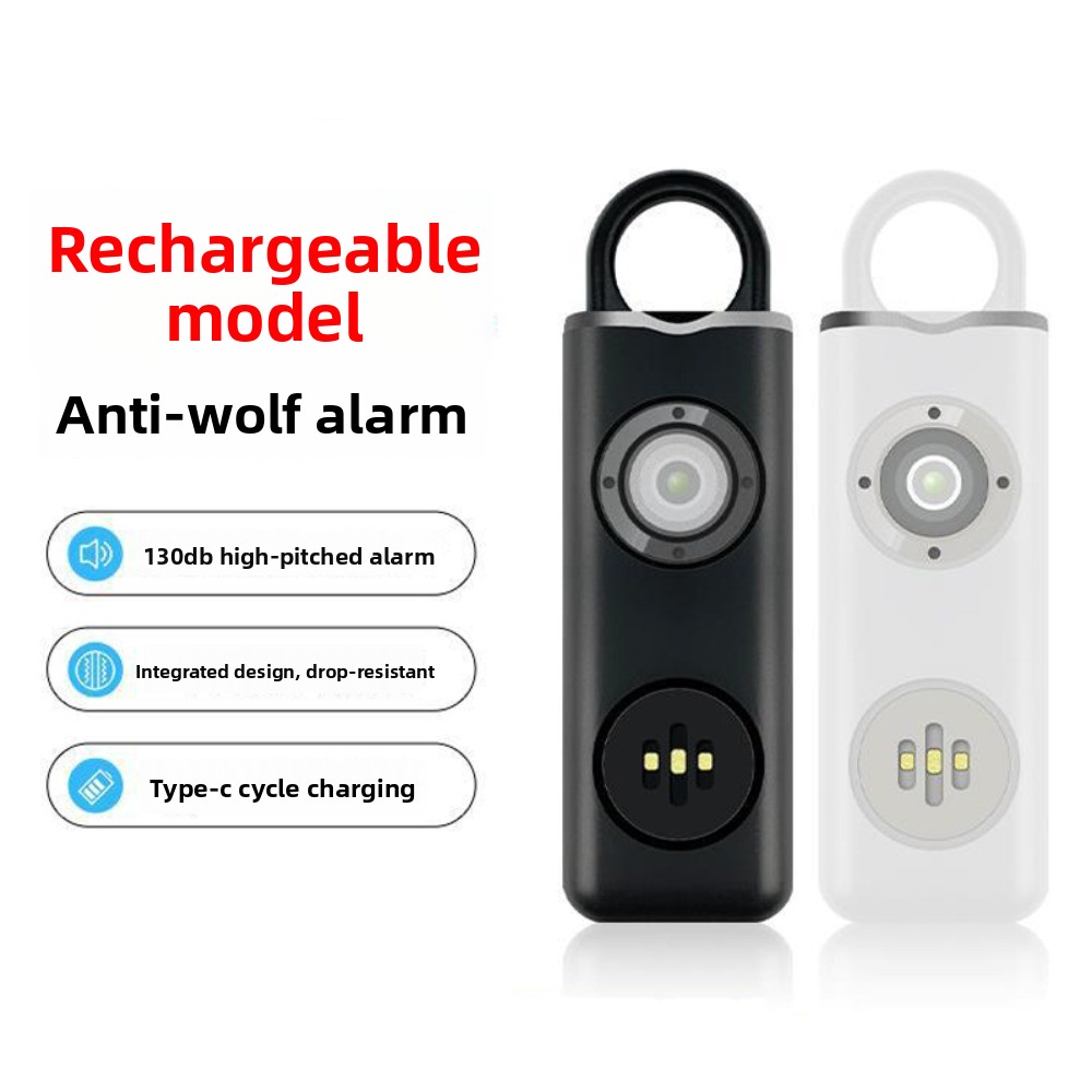 130デシベルの高音量パーソナルアラーム、低バッテリー通知、 - Personal Alarm Keychain のレビューと価格