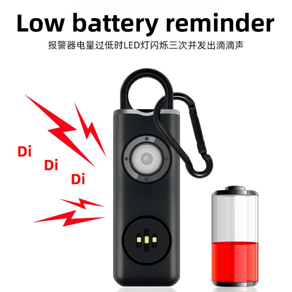 130dBの高音で安全な個人用アラーム。LEDストロボライト - Personal Alarm Keychain のレビューと価格
